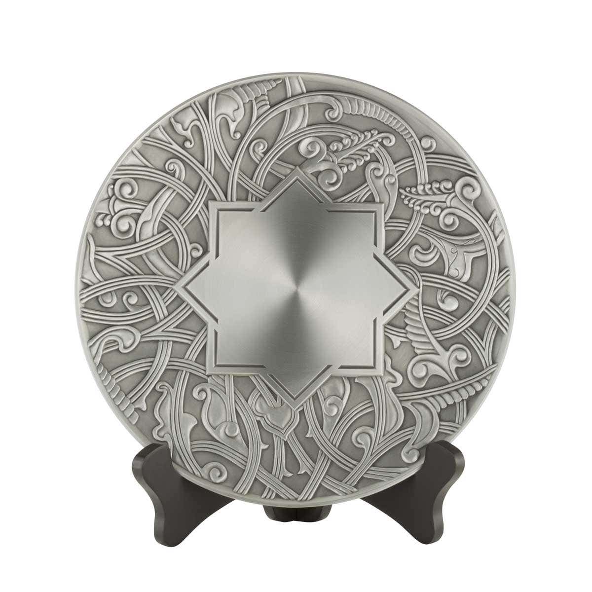 Atiya Plate SM