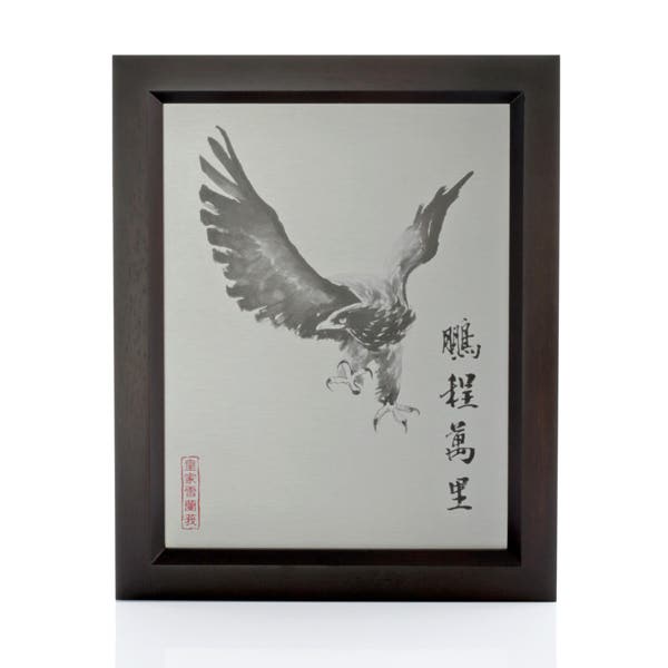 Auspicious Eagle Plaque